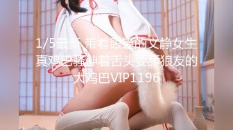 泄密最新流出小本子❤️禽兽父亲乱L调_教刚长逼毛的高中生女儿，妹子长的还不赖