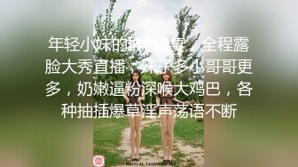 2023-2-17【用利顶你】极品外围嫩妹妹，性感黑丝袜美腿，各种姿势轮番操