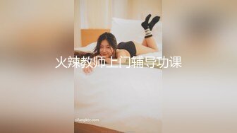 大学女厕全景偷拍20位小姐姐嘘嘘各种美鲍轮番上场