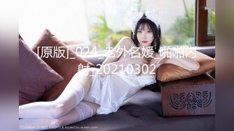 (麻豆傳媒)(mfk-0079)(20240812)我的理想型姐姐