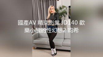 韩国高质量黑丝高跟情侣「henry_sera」「sarah579」OF私拍 情趣黑网女王调教狗链男奴骑乘口爆榨精