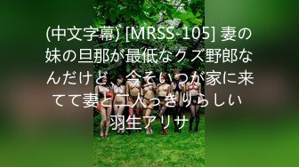 日本足控福利姬Saku_J（Saku J HentaiGirl）onlyfans高清原档合集【135V】 (22)