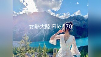 【PM040】綠奴淫妻癖好.轮奸共享性高潮 #唐茜