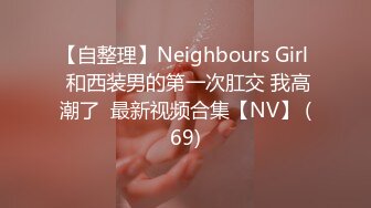 让我股间发热的我的女朋友1pon 012619_803