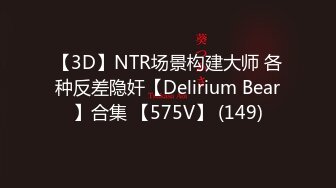 【超稀有】俄罗斯大佬玩弄三个超级漂亮的金发大学生，一个个长的就像洋娃娃一样，太美！