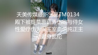 【操女呀呀呀】超级女神降临，N场无套啪啪，今夜我就是你的人，肤白貌美，绝色佳人极品尤物 (4)