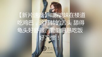 约极品美女酒店开房，强壮老哥不停操，翘起屁股后入猛顶，搞完没多久又想要，极度淫骚