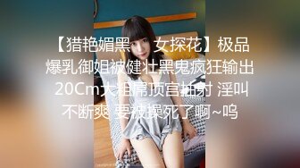 Yua 超长肛塞尾巴化身极品奴宠 淫媚吸吮肉棒侍奉 女上位榨精太美了 高潮媚红内射精液