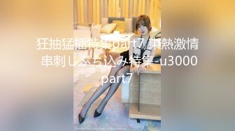 (中文字幕) [DASD-695] 被女朋友设计中奖获得了一个偷情专用自动人形机器人深田咏美