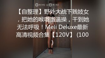 ❤️极品粉嫩学妹❤️超极品身材小可爱做爸爸的小母狗小嫩穴又粉又嫩又紧诱人小白兔晃动惹人眼小嫩穴插出白浆