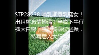 性感小阿姨_20230907