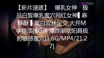 壹代炮王山雞歲月，站街女上門，脫光有大驚喜，白虎，美乳2V