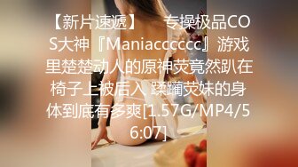 麻豆传媒MDX-0239-01绿帽父亲爆操大胸女儿-沈娜娜