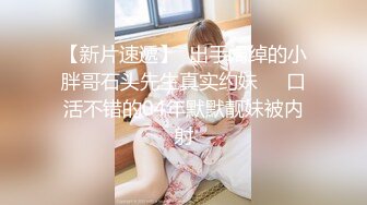 91制片厂，91BCM-052让兄弟报复妓女老婆