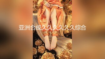 【新片速遞】【最新封神❤️极品乱伦】海角母子乱伦大神『阿枫』热销新作-&gt;老妈坐在我身上自己动太爽了 今天是和老妈做的最爽的一次 