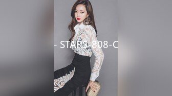 STP33528 【极品❤️淫娃学妹】鸡教练✨ 网黄摄影师专属学妹玩物 制服诱惑骚荡护士刻晴 淫媚撸茎 湿暖蜜穴榨精激射采样