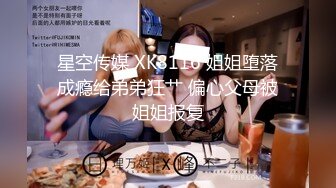 露出女神小K接受金主私人定制大胆尝试新露出玩法身上涂着彩绘服装夜晚街头裸行