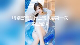 小胖哥高档酒店约炮制服黑丝美女 先用跳蛋相互玩一玩热热身再开操 完美露脸