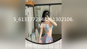 Mosaic 胎妈妈鸭店两个美女大学生找了一个小哥哥玩双飞