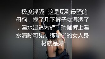 上司喝多送他回家没想到他的老婆这么性感迷人欲望沸腾勾搭上啪啪