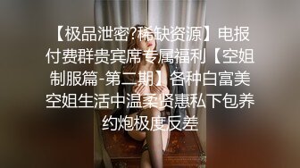 THY-0004.温柔学姐的另一面.被凌辱的我.麻豆传媒映画x桃花源