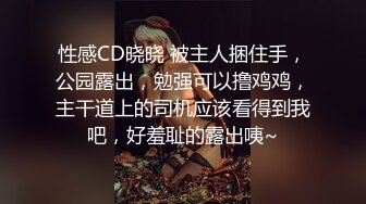 《硬核_重_磅》万人求档Onl_yFans极品NTR淫荡绿帽夫妻雷林XXX性爱调J日记邀_请实力粉丝3P与粉丝视频做爱 (3)