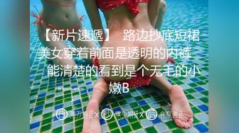 FLIXKO MFK0003 麻豆传媒 梦遗卖身女子